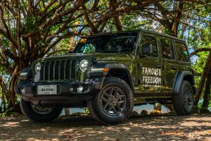All-new Jeep Wrangler 4-Door Sport launched in the Philippines