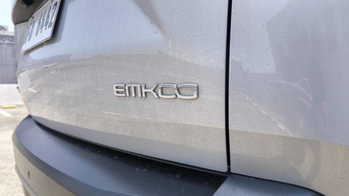 Gac Emkoo Gl (4)