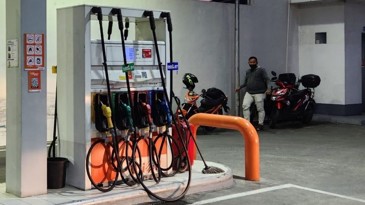 Fuel Price Update June 4 2024 Main 00 Min