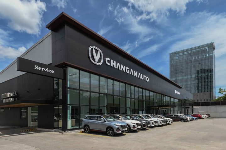 5 Changan Auto Service (1)