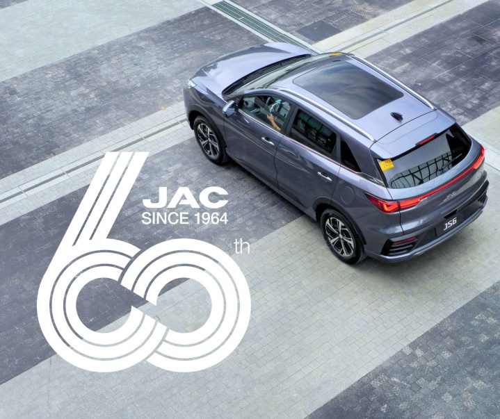 JAC JS6