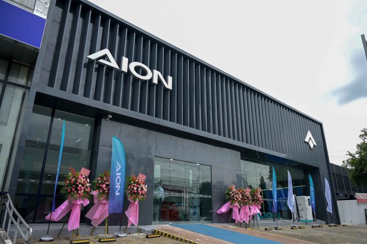 Aion 004 (1)