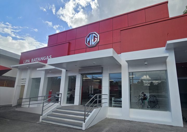 MG PH expands to Lipa Batangas