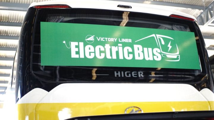 Victory Liner Electric Bus Test Inline 01 Min