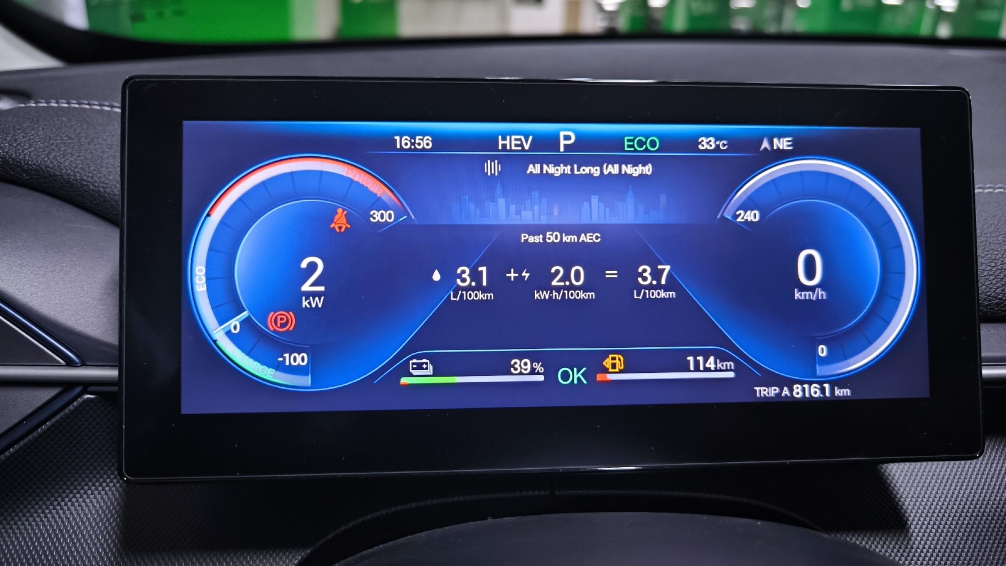 The BYD Seal 5 DM-i Dynamic is the right car at the right time - Drive ...