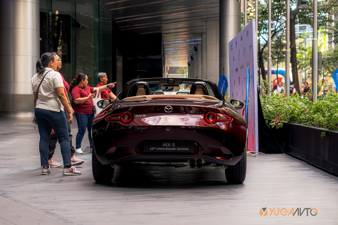 Mazda MX-5 Miata 35th Anniversary Edition