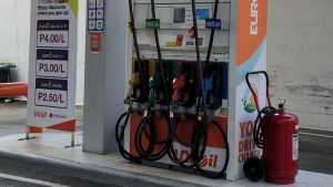 Fuel Price Update February 4 2025 Main 00 Min