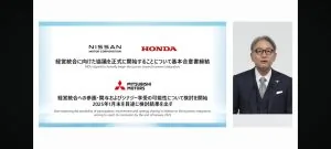 Nissan And Honda Merger