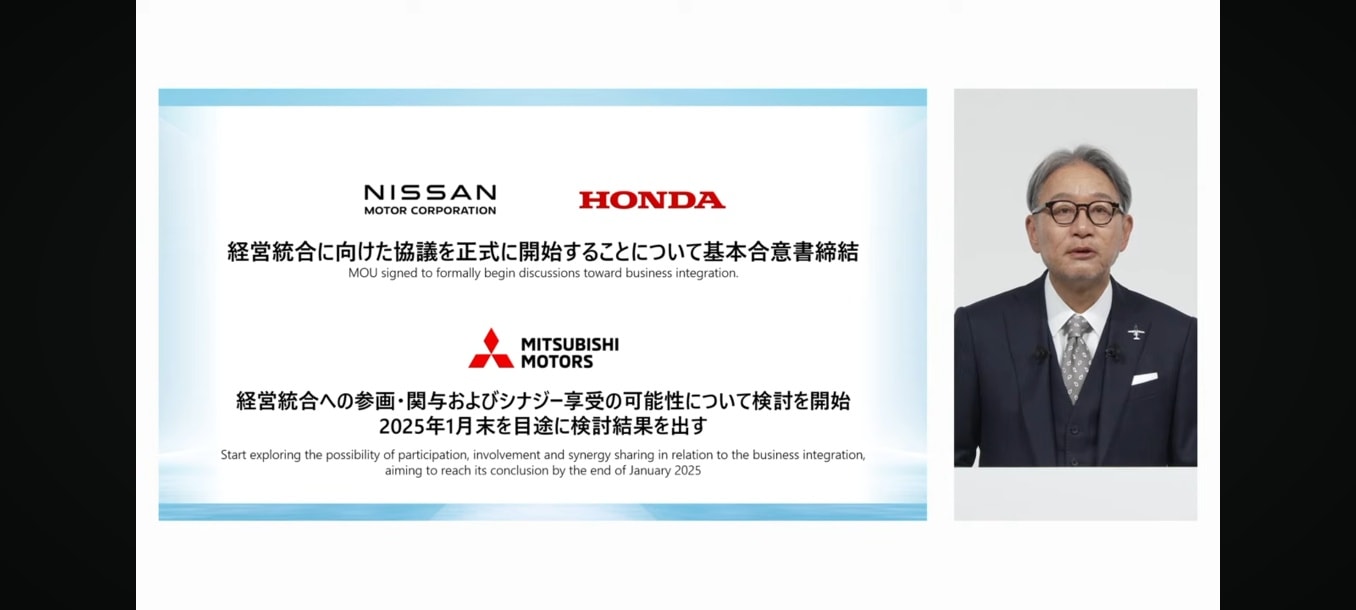 Nissan and Honda Suspend Merger Talks