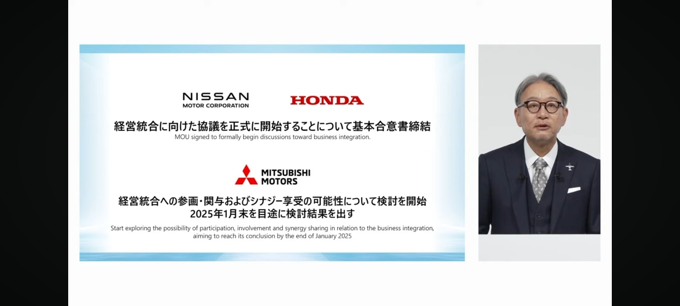 Nissan And Honda Merger