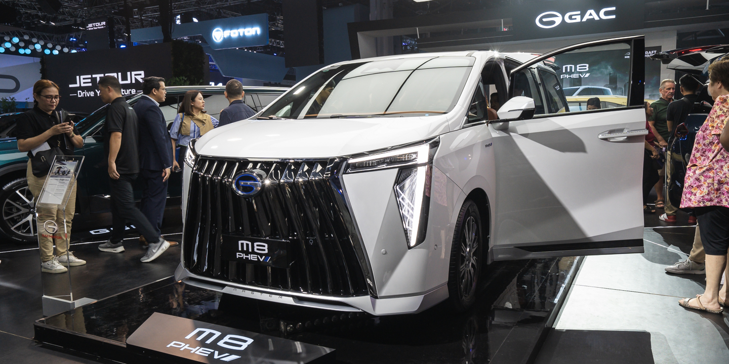 GAC M8 PHEV