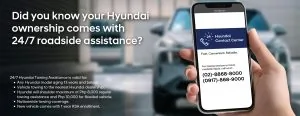 Hyundai Roadside Assistance