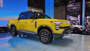 Nissan Frontier Pro