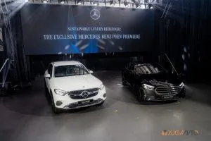 Mercedes-Benz GLC 350e and E 350e