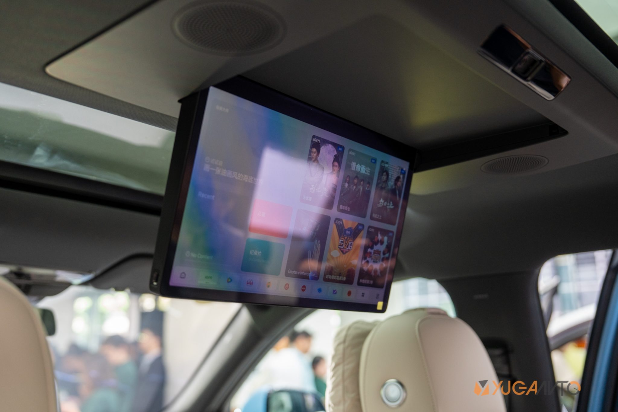 Li Auto opens first showroom in the Philippines, launches Li MEGA MPV ...