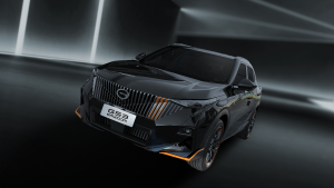 GAC EMZOOM