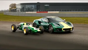 Lotus Emira