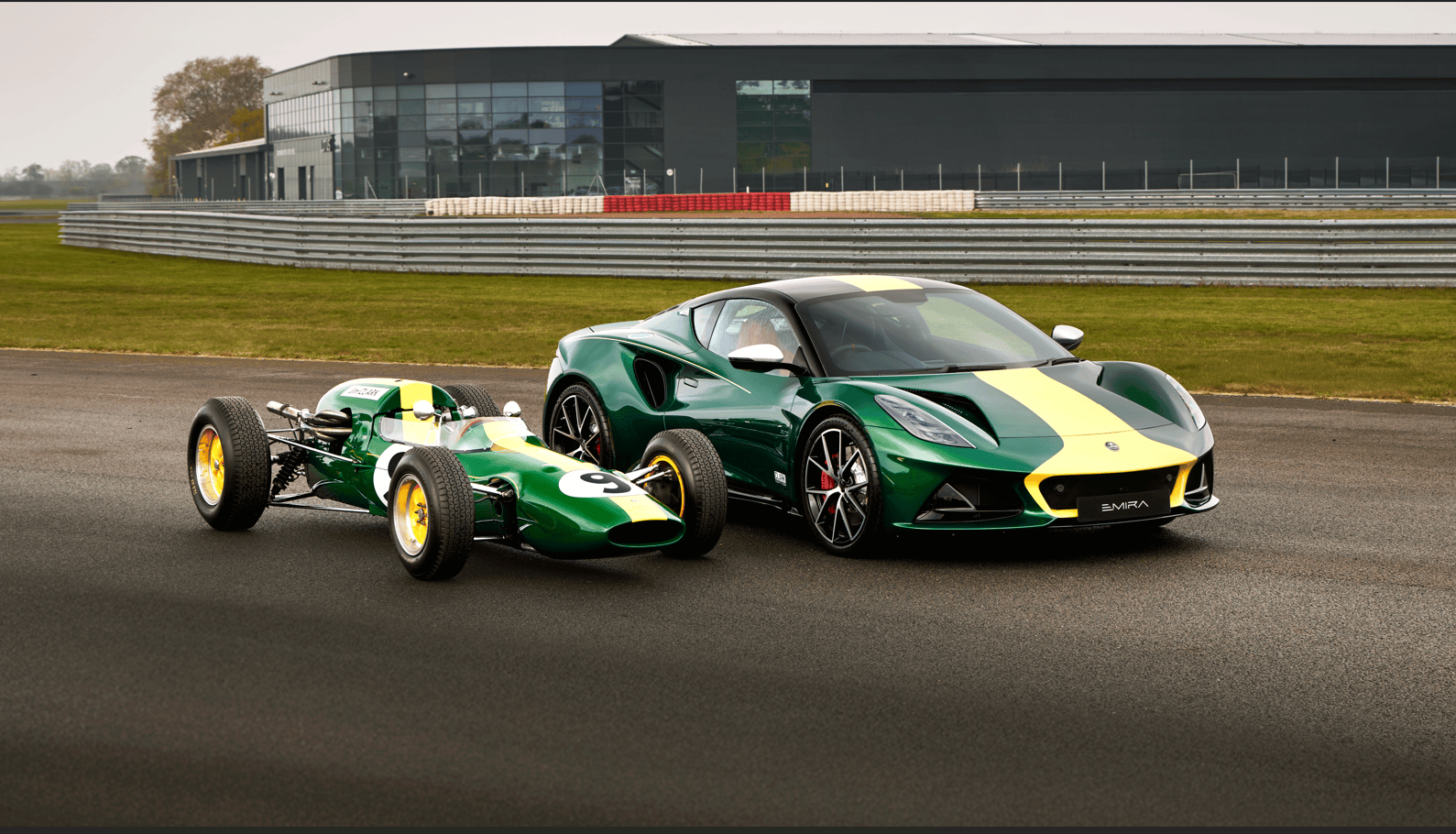 Lotus Emira