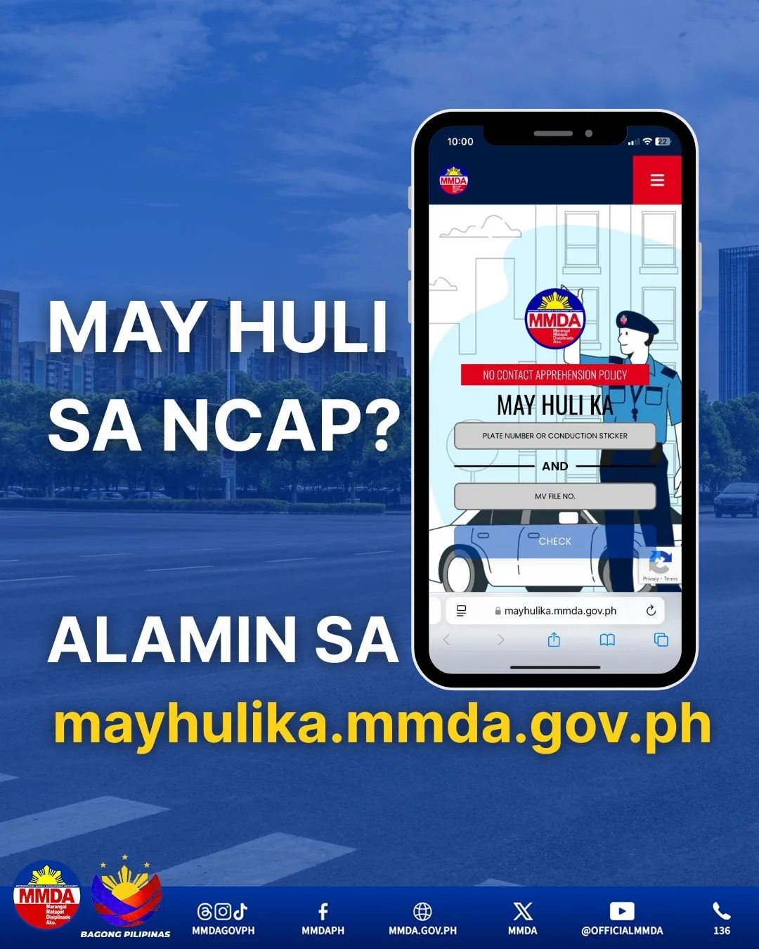 MMDA