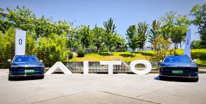 AITO Cyber Tour