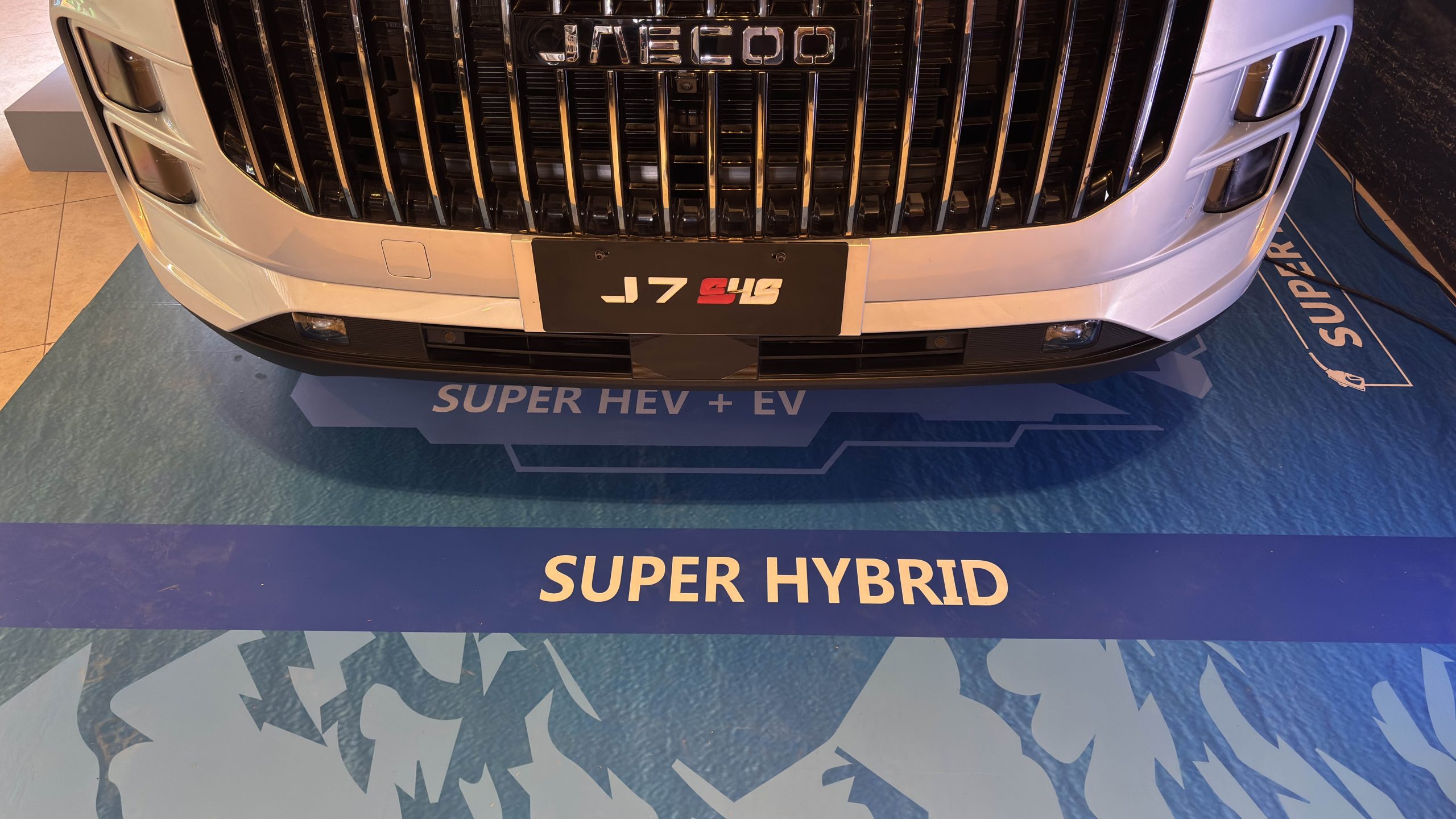 JAECOO J7 SHS Hybrid