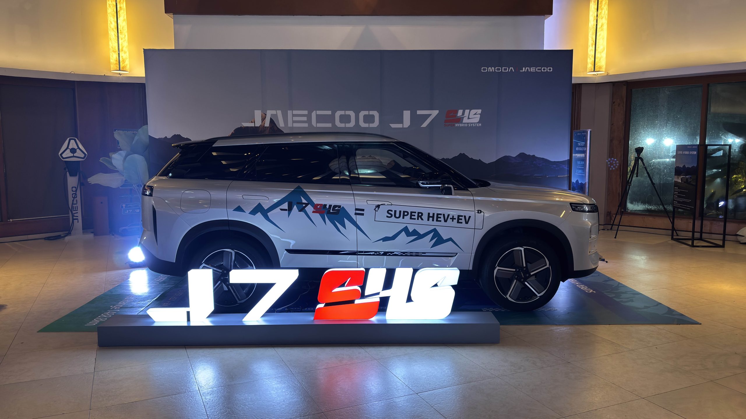 JAECOO J7 SHS Hybrid