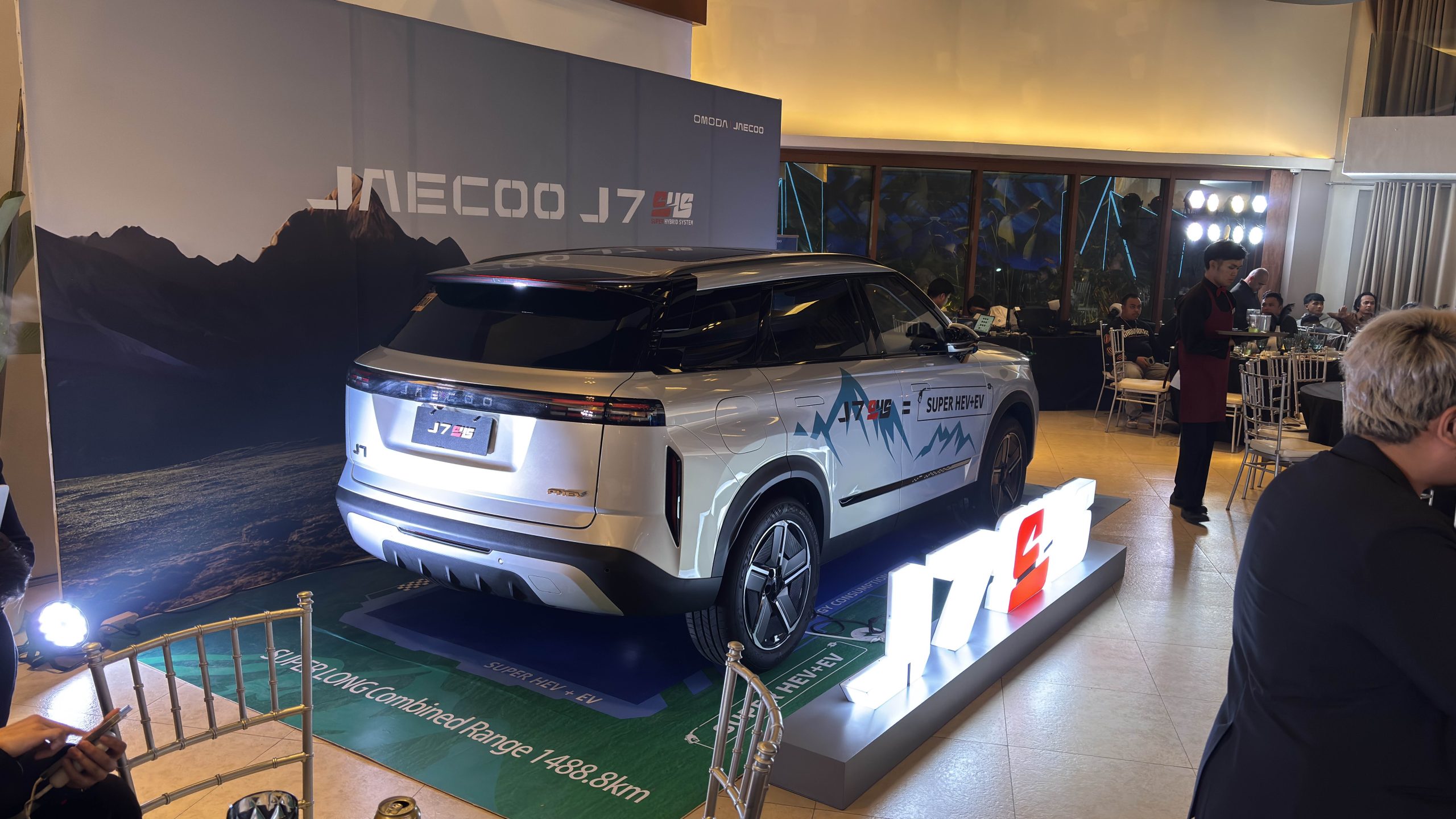 JAECOO J7 SHS Hybrid