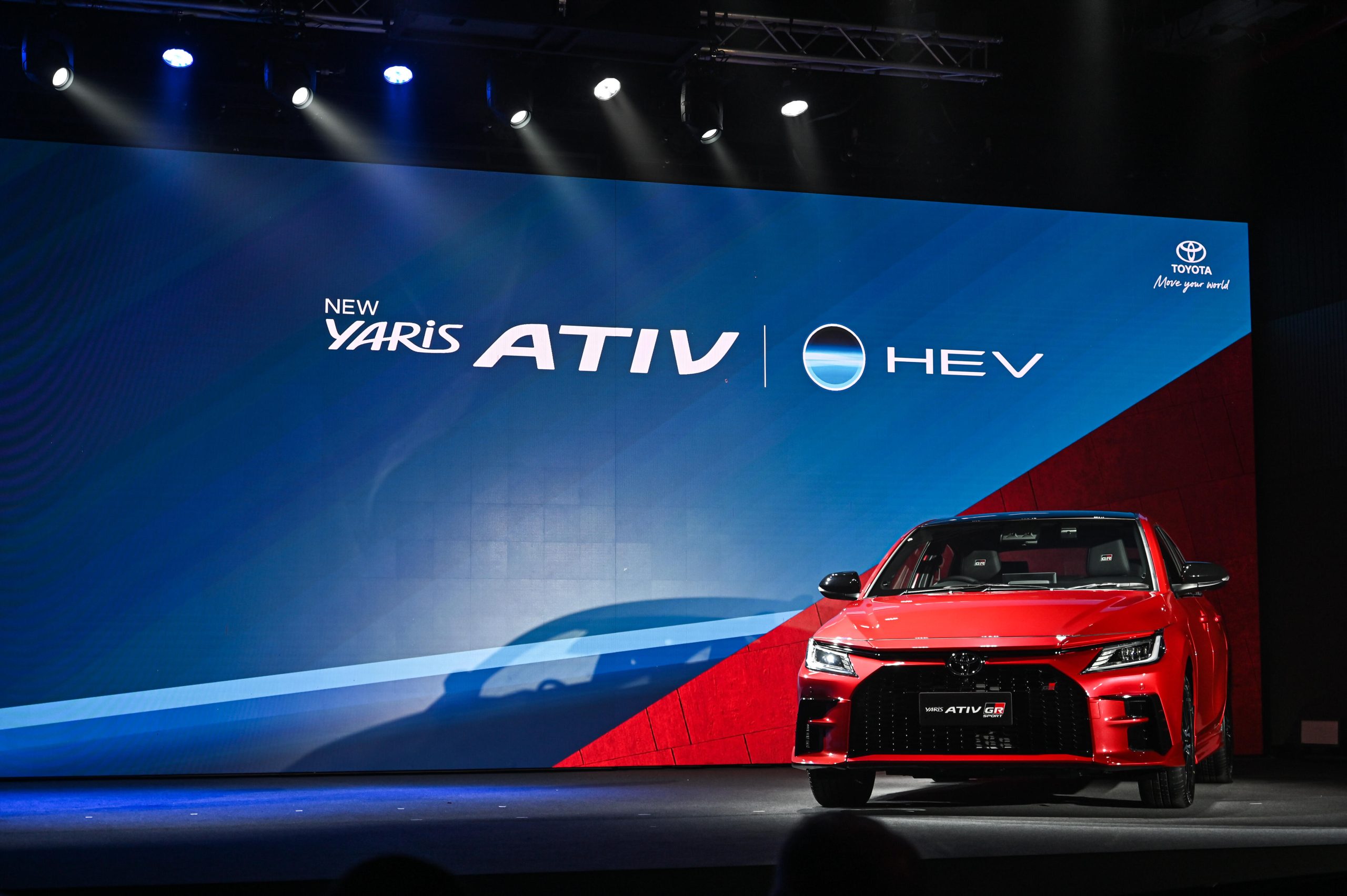 Toyota Yaris Ativ HEV