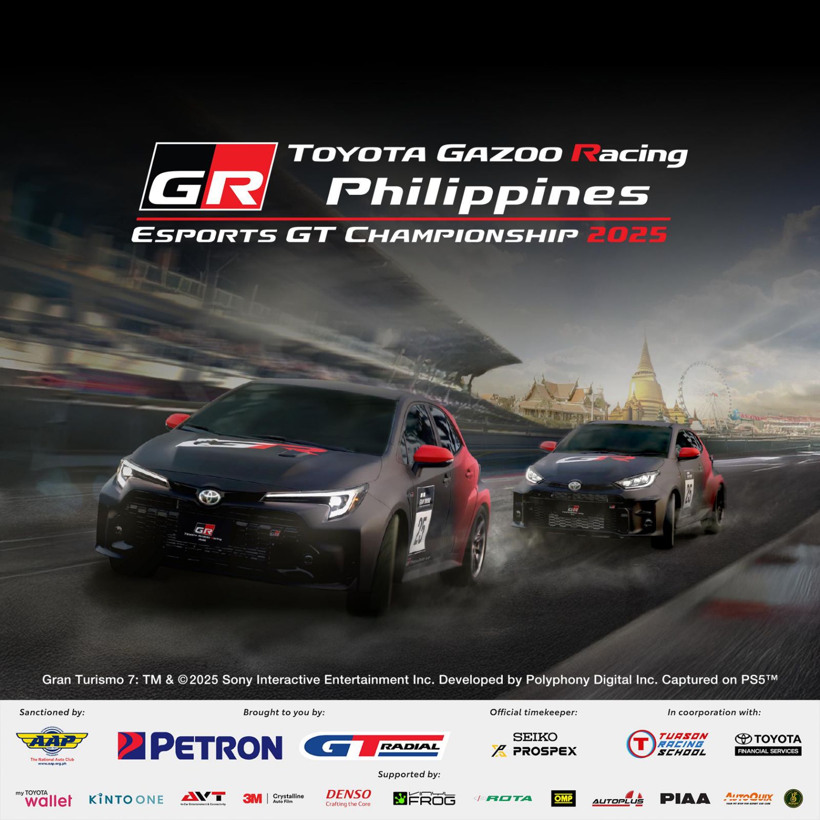 Toyota GR Esports