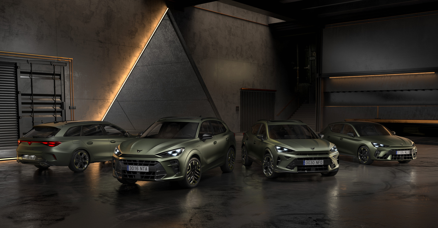 CUPRA Tindaya IAA Mobility 2025