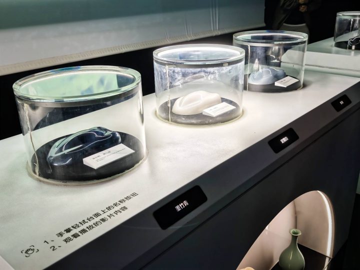 BYD CHINA 2025
