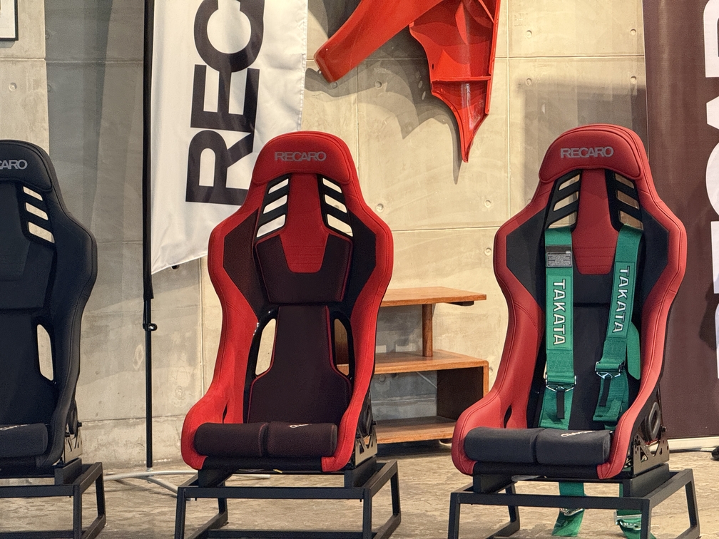 Recaro RSS Philippines Excellar Enterprise, Inc.