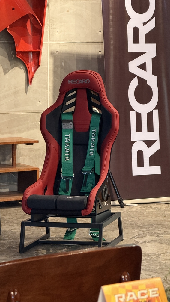 Recaro RSS Philippines Excellar Enterprise, Inc.