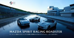 Mazda Spirit Racing Roadster and Mazda Spirit Racing Roadster 12R