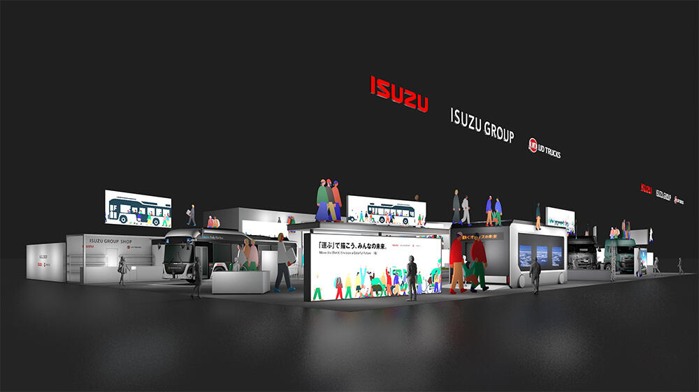 Isuzu Exhibit at Japan Mobility Show 2025