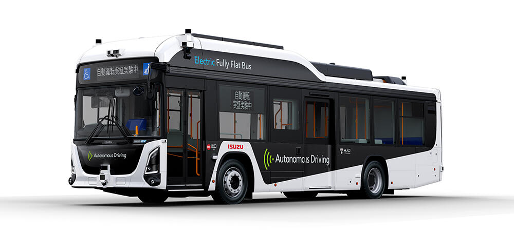 Isuzu ERGA EV Autonomous Bus