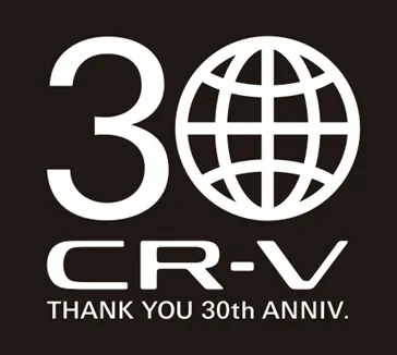 Honda CR-V 30th Anniversary