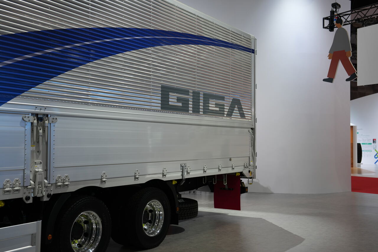 2026 Isuzu GIGA heavy-duty truck