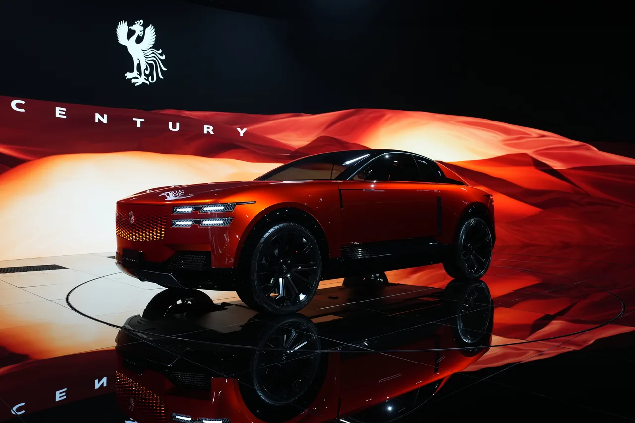 Century Coupe Concept