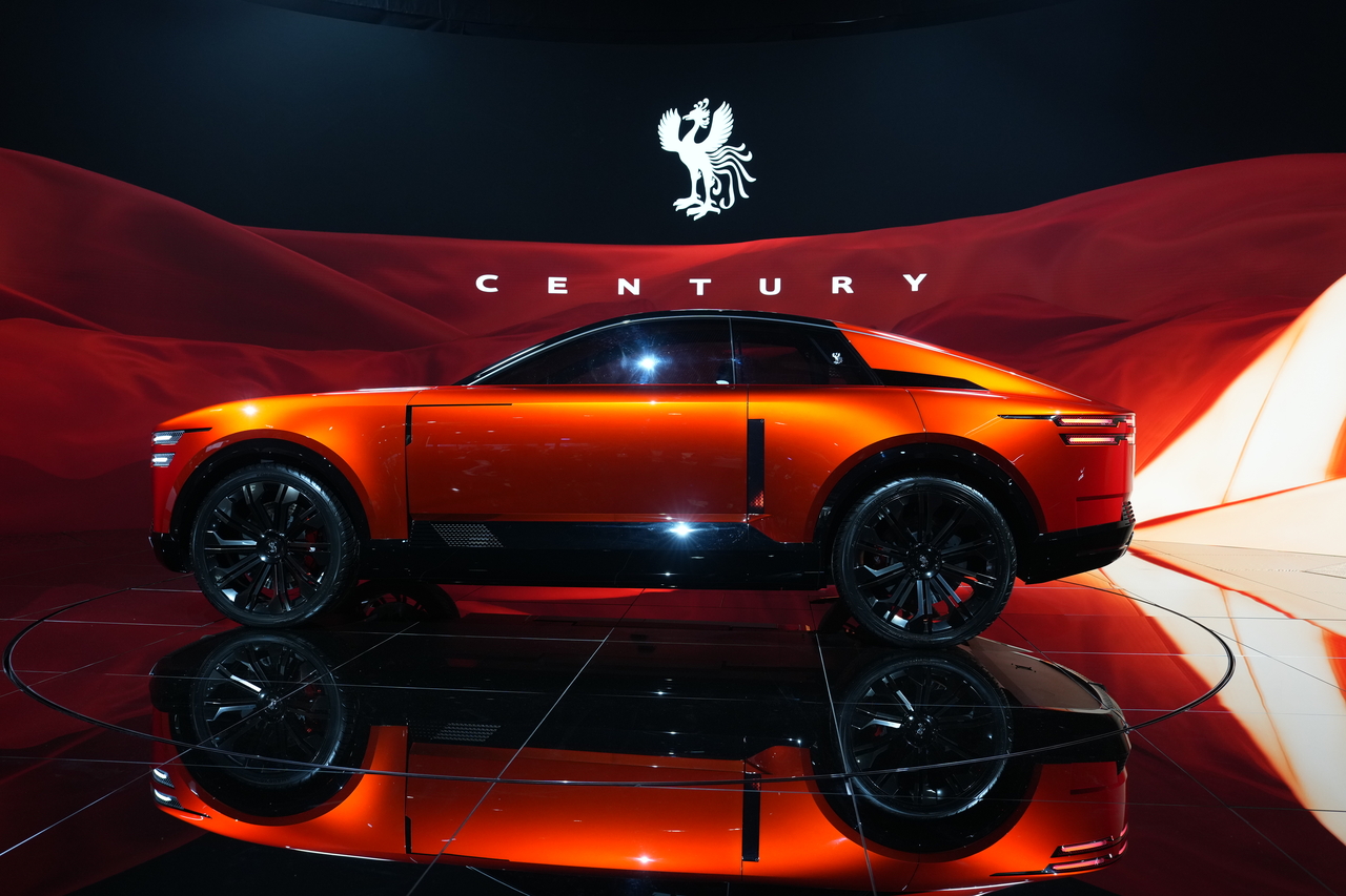 Century Coupe Concept