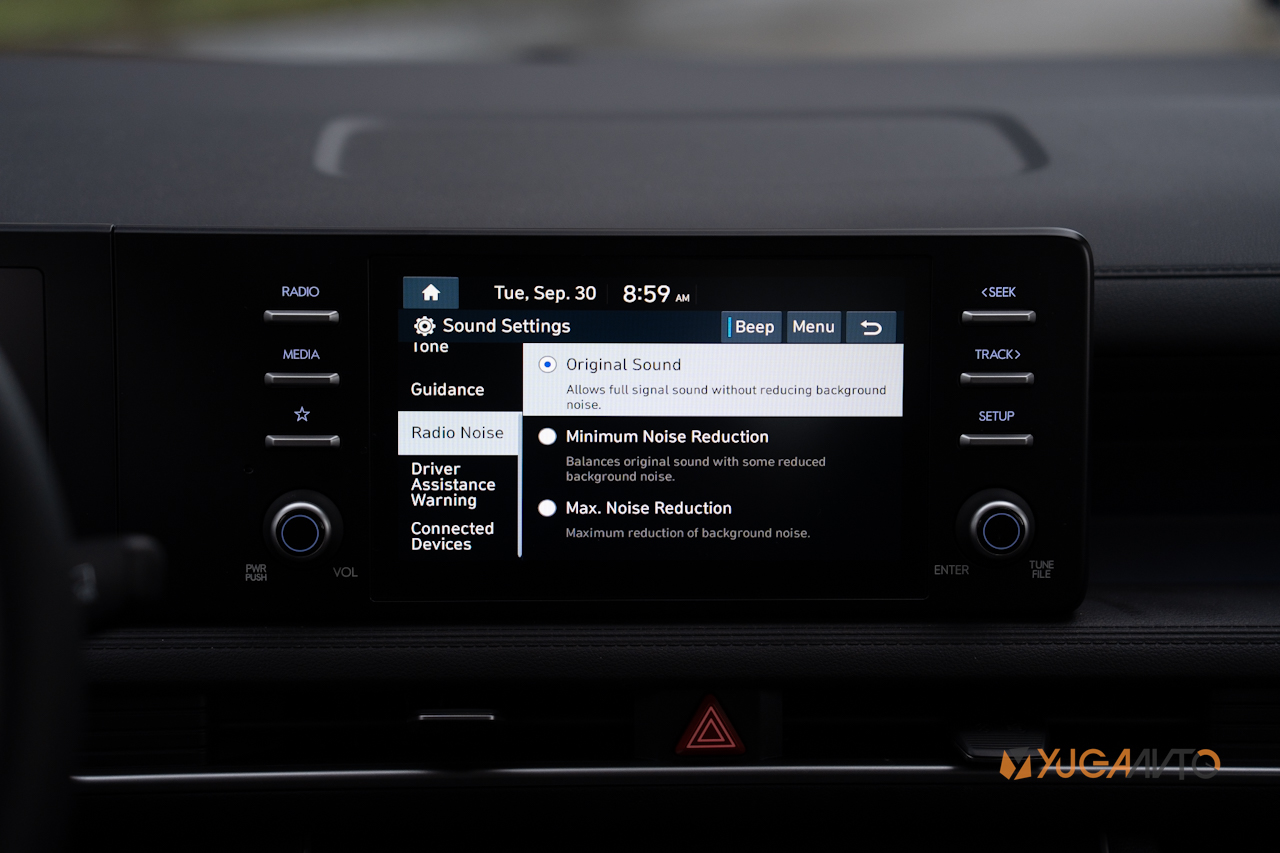 2026 Hyundai Stargazer Philippines