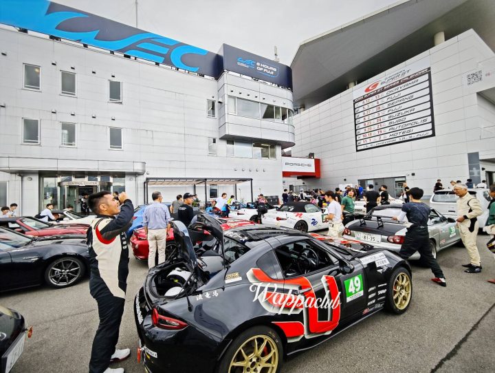 Mazda Fan Festa 2025