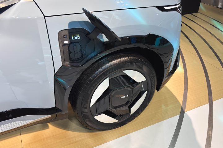 Kia EV5