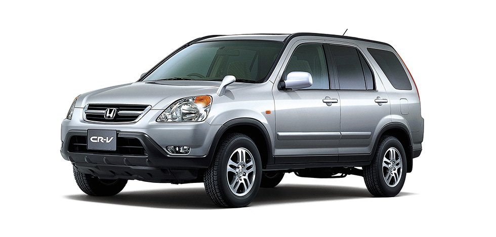 Honda CR-V 30th Anniversary