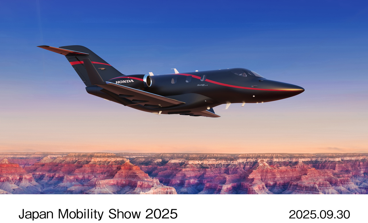 Honda at Japan Mobility Show 2025 Jet
