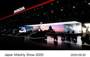 Honda at Japan Mobility Show 2025
