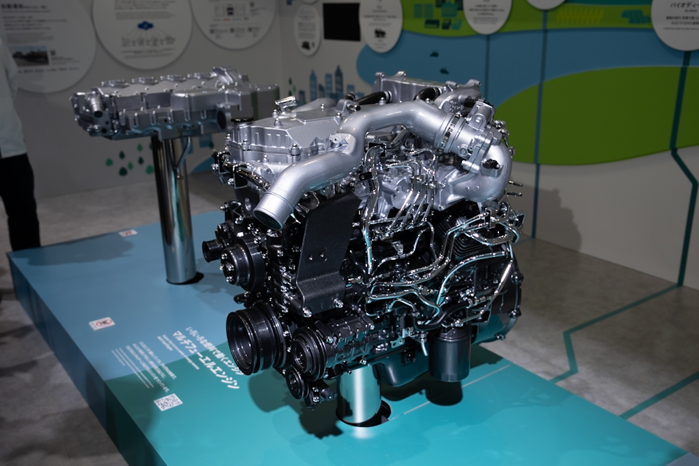 Isuzu Multi-Fuel engine