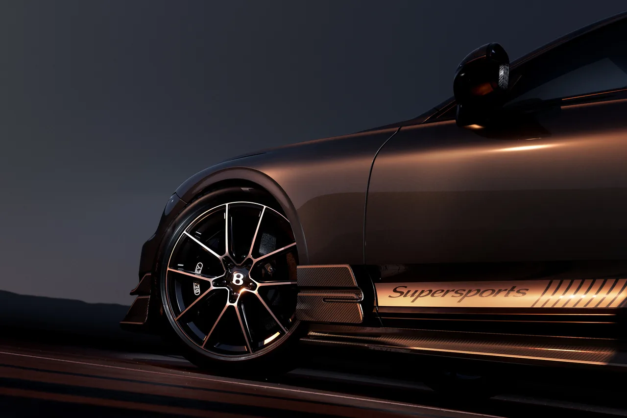 2027 Bentley Continental Supersports