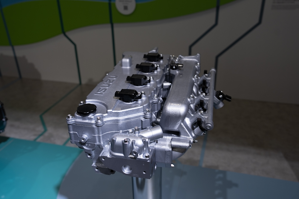 Isuzu Multi-Fuel engine