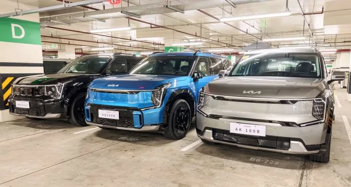 Kia Northern Drive